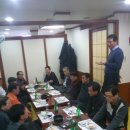 삼조당구장 이미지