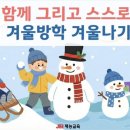 정관이지더원1차 이미지