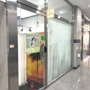 비비에뷰티룸 | 불당동 눈썹정리 & 속눈썹펌 브로우비비에 관리후기