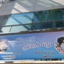 수안역 4번 출구 이미지