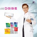 파이진글로벌 이미지