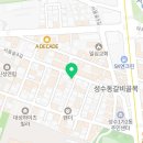 필충만주유소 네이버블로그