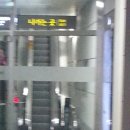 양천향교역 3번출구 이미지