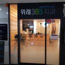 우성치과의원 이미지