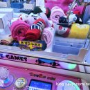 보라카이 오락실 이미지