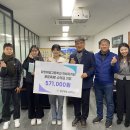 0103 함양제일고등학교 방문 이미지