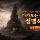 주식회사 캔코 이미지