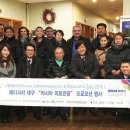 동산이피부과의원 이미지