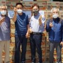 (주)광건정비사업소 네이버블로그