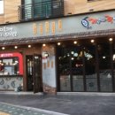 가장맛있는 족발(민락점) 이미지