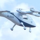 '에어택시' UAM, 올해 수도권 하늘에서 시험 비행 이미지