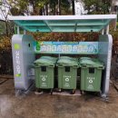 클린하우스 이미지