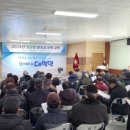 운용경로당 이미지