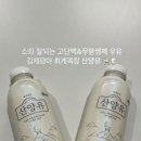 백산목장 이미지