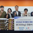 군포농업협동조합 이미지