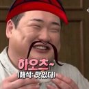 다다물회집 신관
