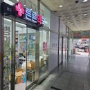 광교튼튼약국 이미지