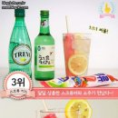 (주) 명진 이미지