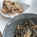 오뚜기식육점 - 사상구 | 오뚜기식육점