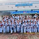 신화태권도전문체육관 이미지