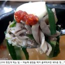 장수토종순대국 - 군포시 산본로 341 | 장수토종순대국