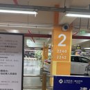 동방아트 | 1/3] 감자들의 상하이 여행 🥔✨(동방항공 후기, 중국에서 네일아트 받기, 고덕지도, 공항에서 디디택시...