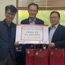 좋은나무사회적협동조합 이미지