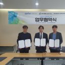 피에스 서비스 이미지