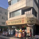 대학동-46 | 용산 용리단길 타코맛집 더타코부스 내돈내산 후기