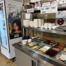 찐포차 이미지