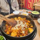 [양산 증산 맛집] 가성비 좋은 치즈 닭갈비 맛집 추천 &#39;유가네프리미엄 유가솜씨&#39;