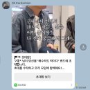 삼월