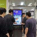 동대문구체육센터 이미지