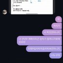 6월부터 달라..질까요?