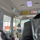 (주)심천 이미지