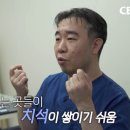 서울엘치과의원 이미지