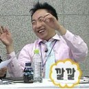 샤브테이 이미지