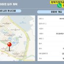 평택브레인공인중개사사무소 이미지