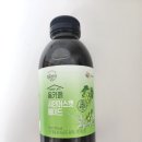 홈카페용품 집에서 즐기는 복음지리 샤인머스캣 에이드 후기