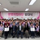 사하구보건소 이미지