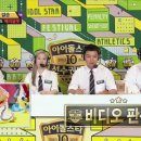 우주에이스 이미지