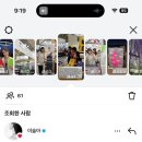 현'S 네일 | 6월 20일은 1년 중 가장 행복한 날! 지난 5년간의 6월 20일 회고 #모두의회고