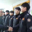 부평119안전센터 이미지