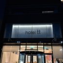 티티호텔 구포 사우나 이미지