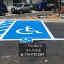 공작산로 이미지