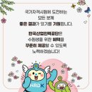 공단미용실
