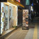 구포국수 | 부산 하단 국수, 분식 맛집 추천｜하단역 5번 출구 바로 앞 153 구포국수 솔직후기