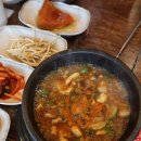 대영정육