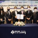 성현회계법인 이미지