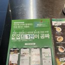 덕수광고 이미지